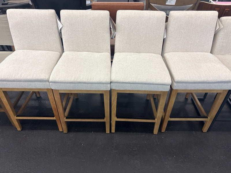 Rylee Fabric Counter Stool, 4-pack - new