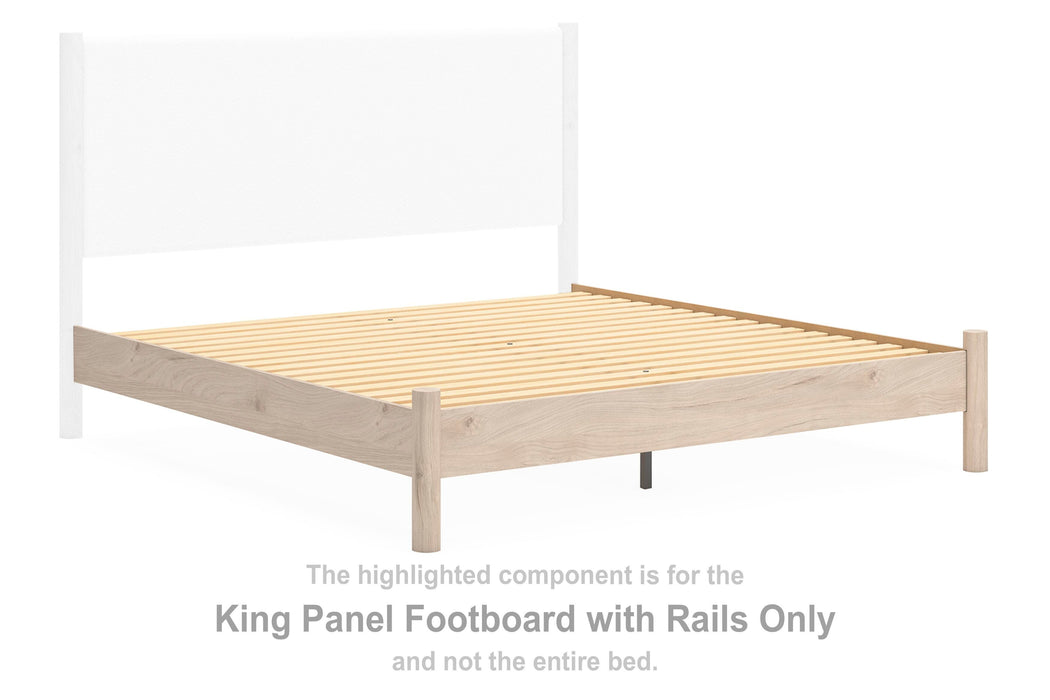 Cadmori Tan King Panel Footboard w/Rails