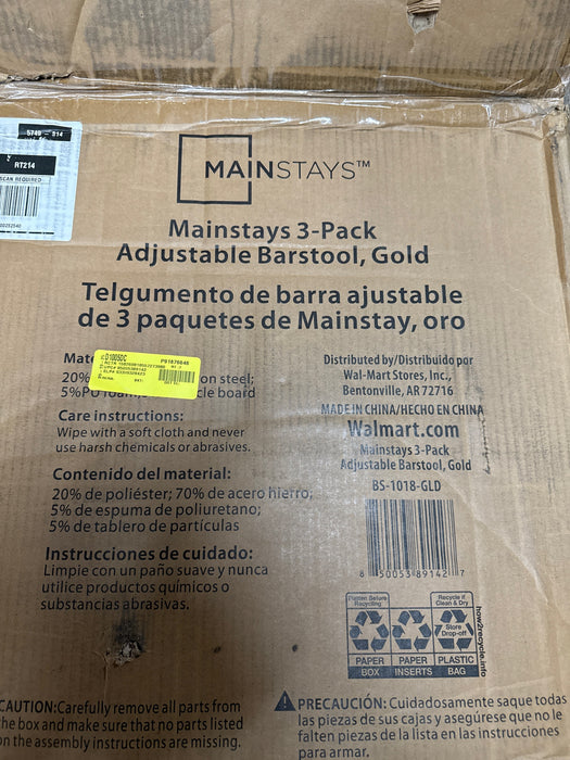 Mainstays 3 Pack Indoor Adjustable 24" or 29" Swivel Gold Metal Barstool, Cream Seat - new