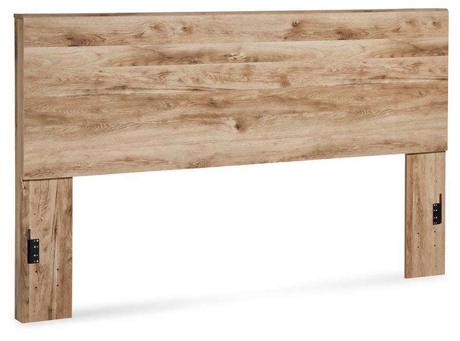 Hyanna Tan Brown King Panel Headboard