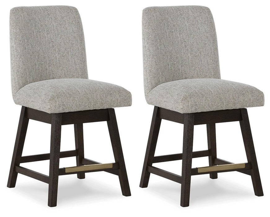 Burkhaus Beige/Dark Brown Dining Collection