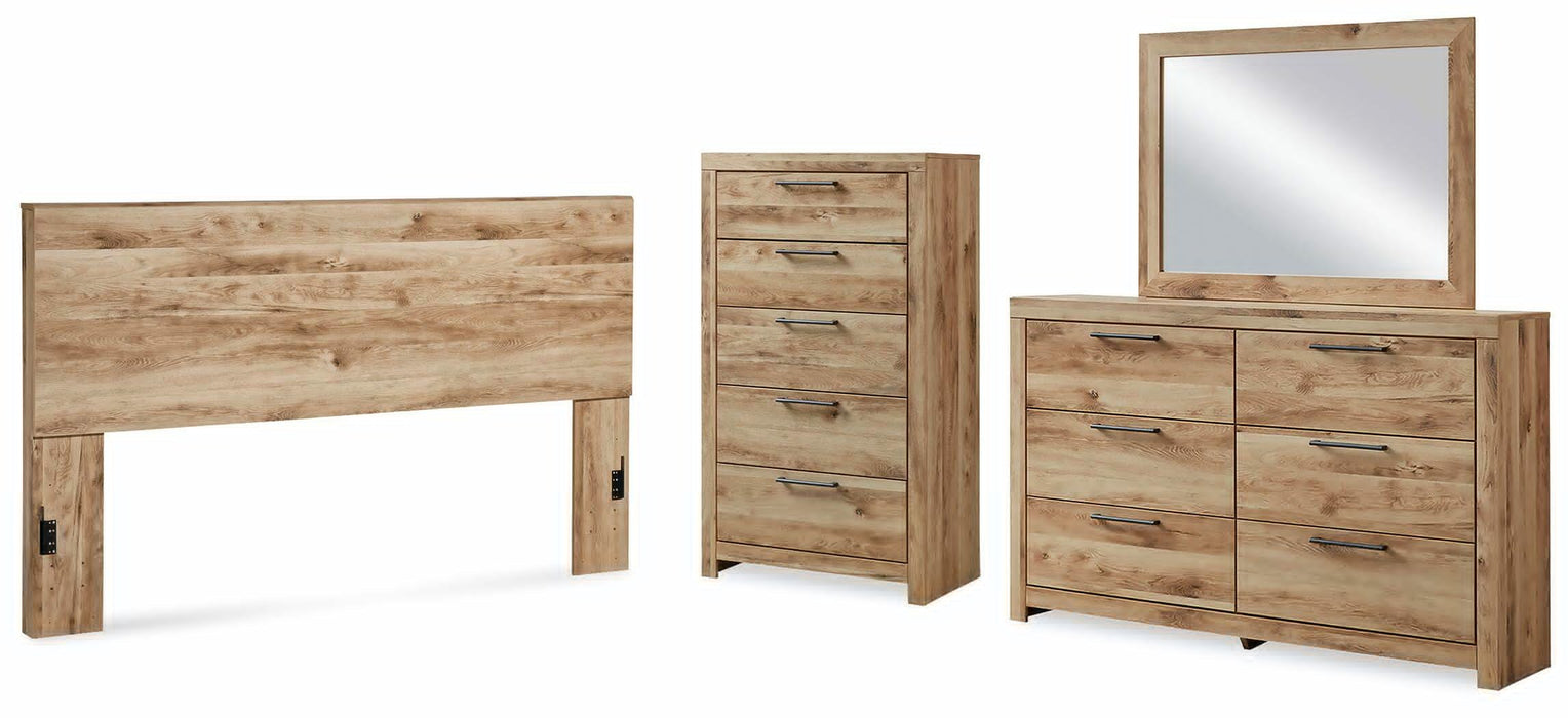 Hyanna Tan Brown Hyanna King Panel Headboard, Dresser, Mirror and Chest - Brand New