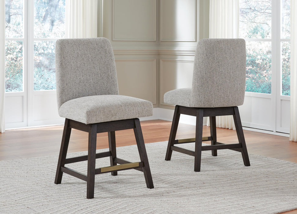 Burkhaus Beige/Dark Brown UPH Swivel Barstool (Priced Per Item, Must Order 2, 4, 6, or 8)