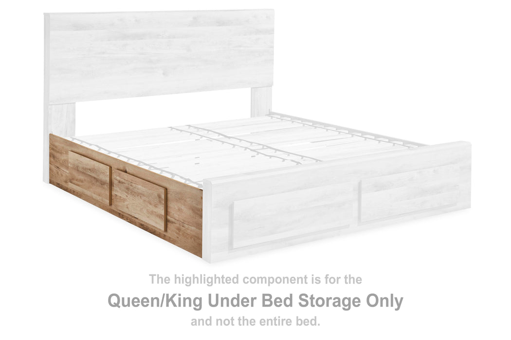 Hyanna Tan Brown Queen/King Under Bed Storage
