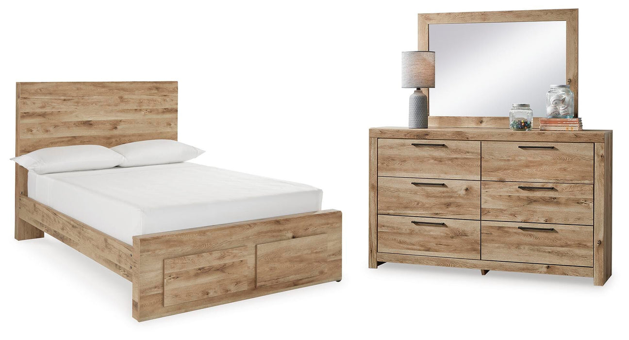 Hyanna Tan Brown Hyanna Full Panel Storage Bed with Mirrored Dresser - Brand New