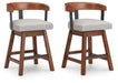 Ralene Medium Brown UPH Swivel Barstool (Priced Per Item, Must Order 2, 4, 6, or 8)