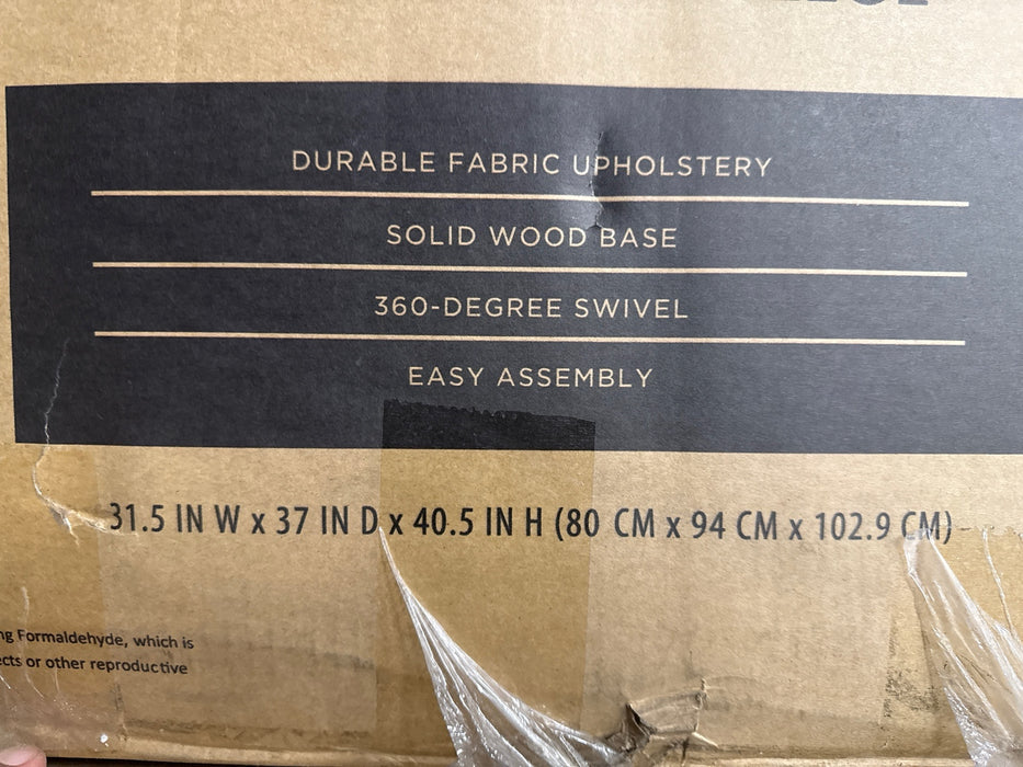 Better Homes & Gardens Modern Farmhouse Glider Recliner, Cream Linen - new