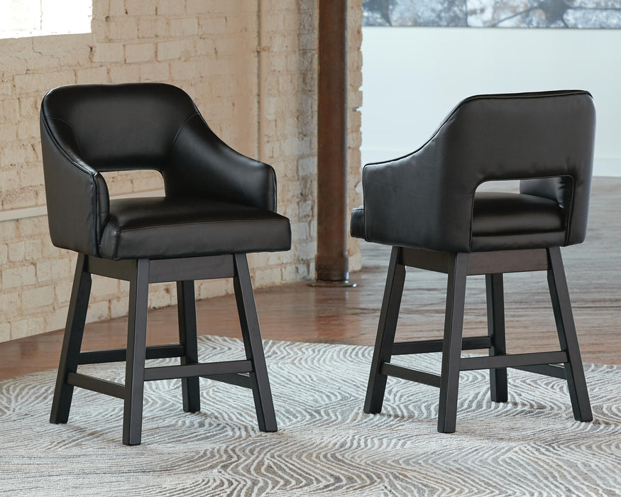 Tallenger Black/Dark Brown UPH Swivel Barstool (Priced Per Item, Must Order 2, 4, 6, or 8)