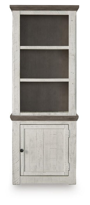 Havalance Two-tone Right Pier Cabinet