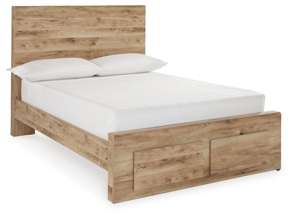Hyanna Tan Brown Hyanna Full Panel Storage Bed