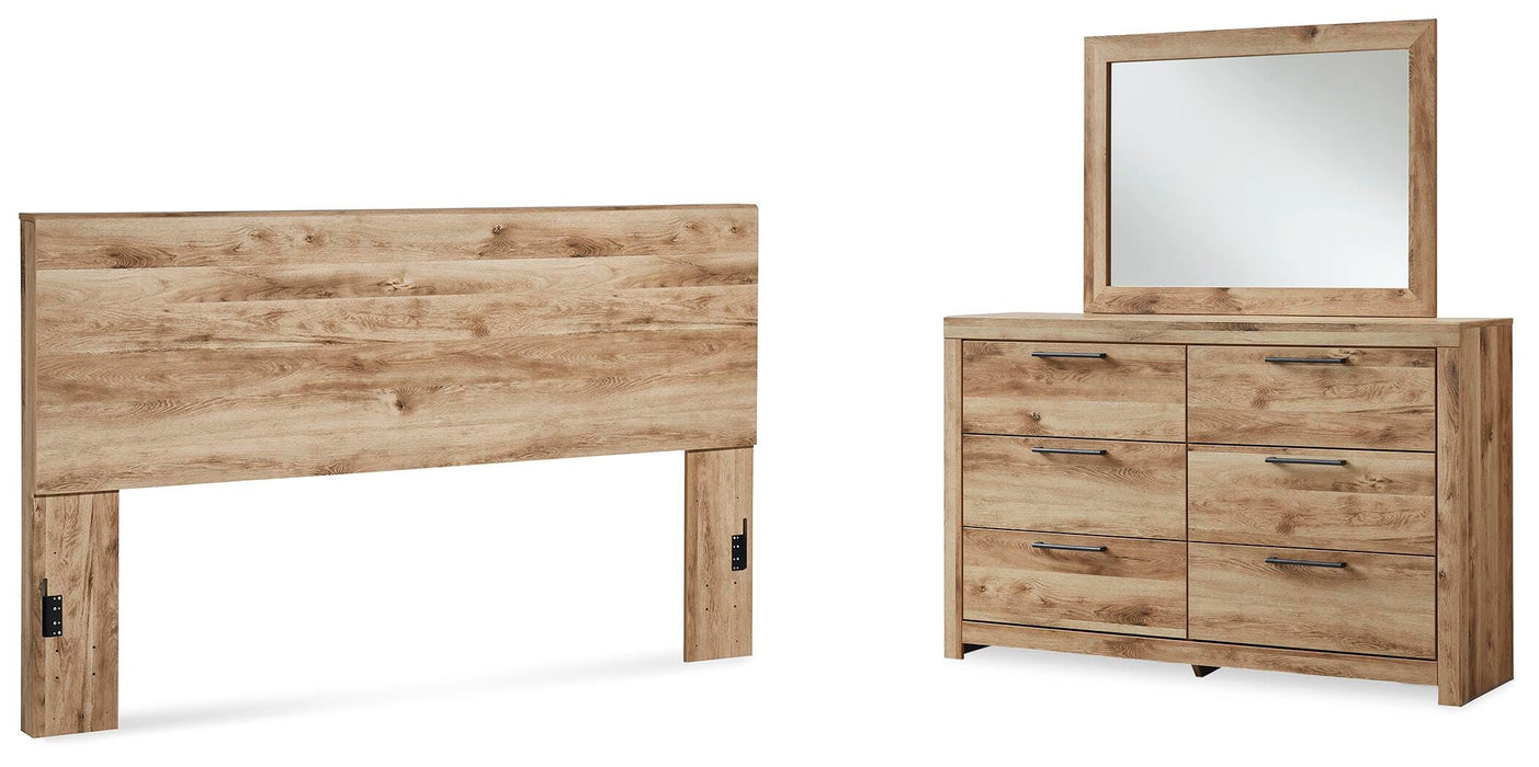 Hyanna Tan Brown Hyanna King Panel Headboard, Dresser and Mirror - Brand New