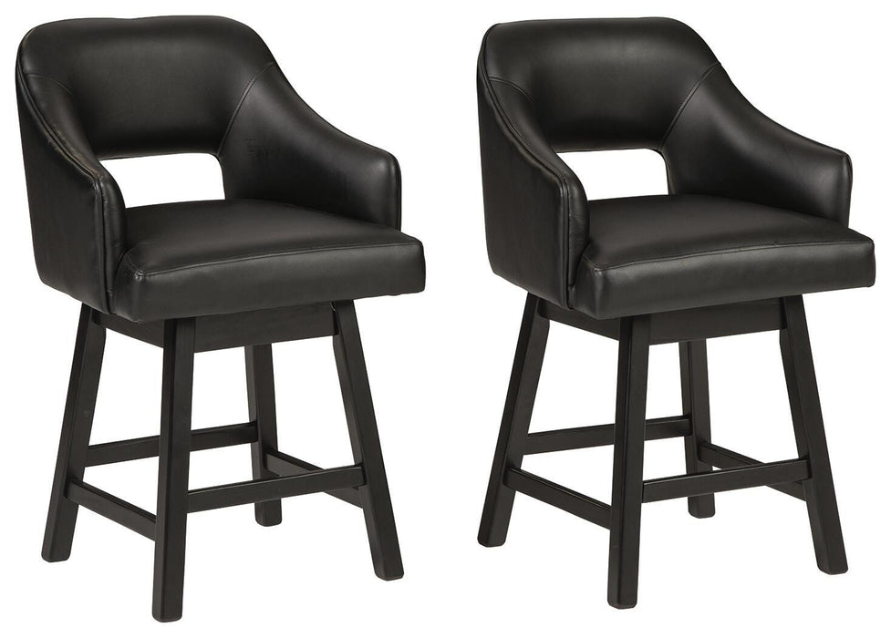 Tallenger Black/Dark Brown UPH Swivel Barstool (Priced Per Item, Must Order 2, 4, 6, or 8)