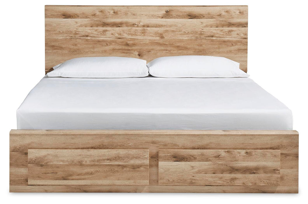 Hyanna Tan Brown Hyanna King Panel Storage Bed