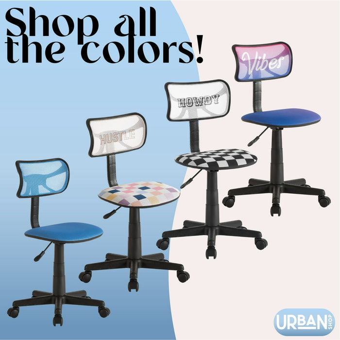 Urban Shop Swivel Mesh Desk Chair, Howdy - new