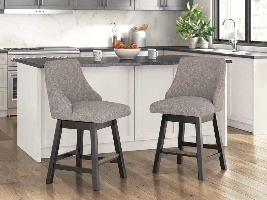 Neymorton Dark Grayish Brown UPH Swivel Barstool (Priced Per Item, Must Order 2, 4, 6, or 8)