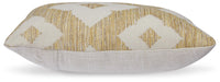 Signature Design Brown/Yellow I/O Pillow (4/CS)