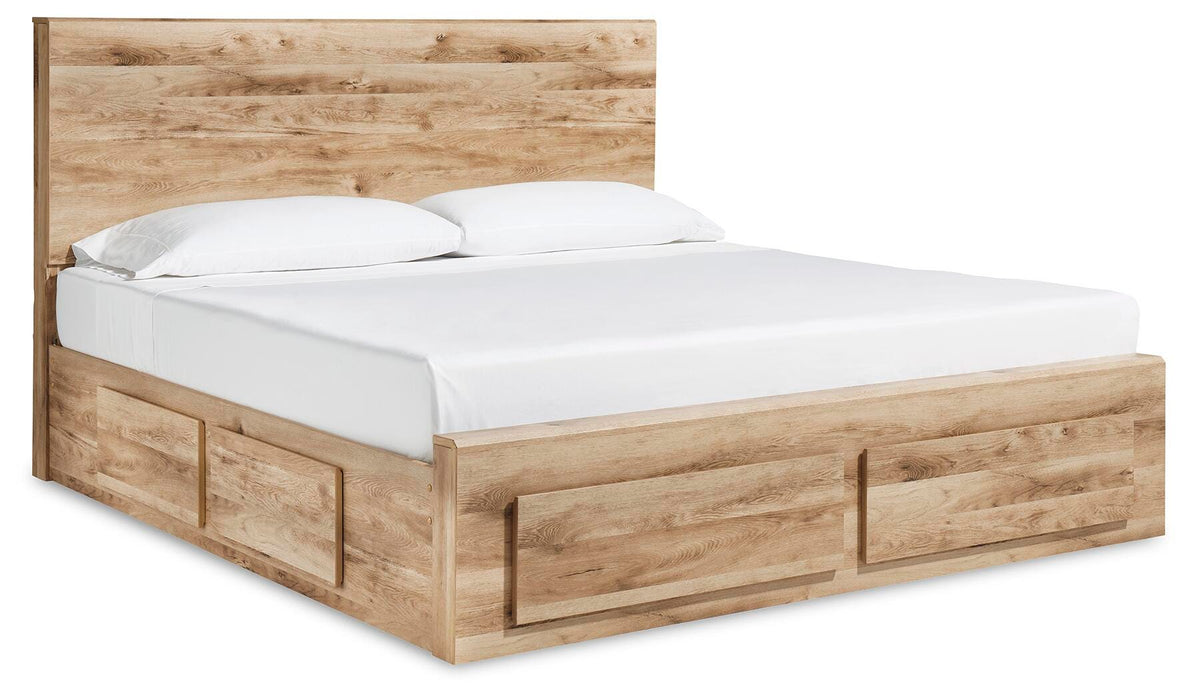 Queen Panel Storage Bed with 1 Under Bed Storage Drawer