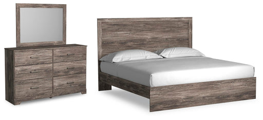 Signature Design Gray 5-Piece Bedroom Package