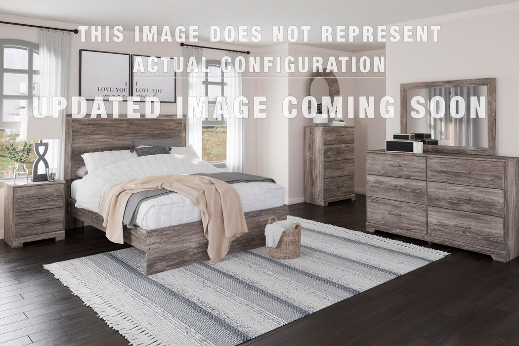 Signature Design Gray King Panel Bed