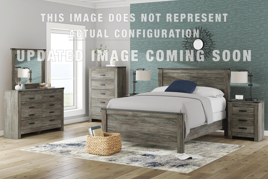 Signature Design Black/Gray Full Panel Bed