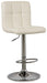Signature Design Bone Tall UPH Swivel Barstool(2/CN)