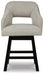 Signature Design Linen/Brown UPH Swivel Barstool (2/CN)