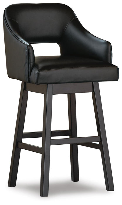 Signature Design Black/Dark Brown Tall UPH Swivel Barstool(2/CN)