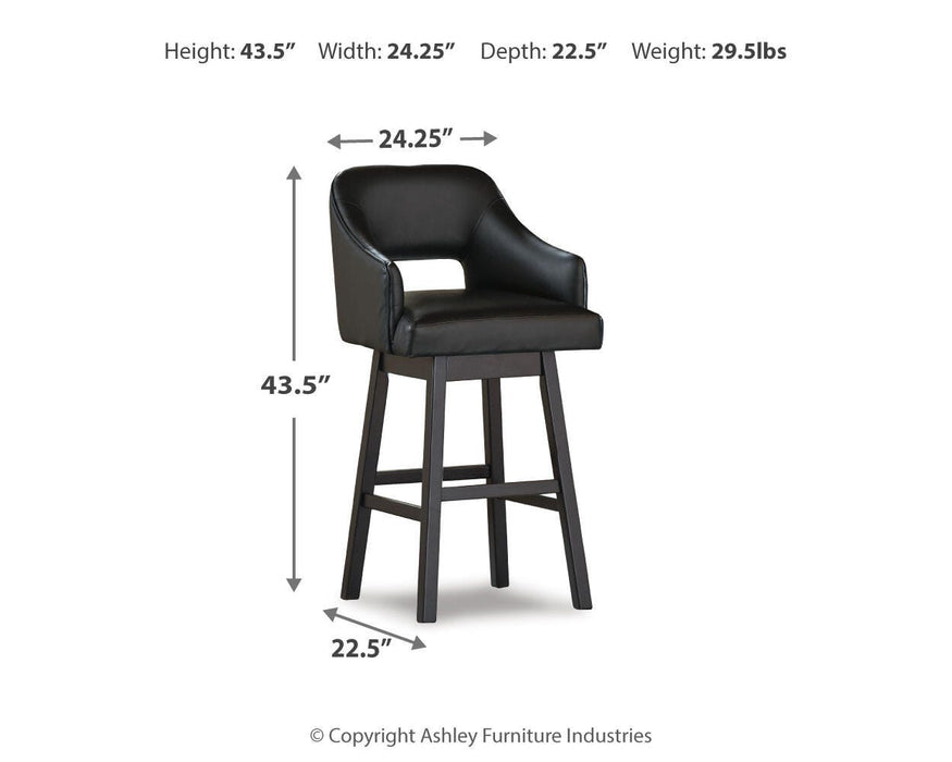 Signature Design Black/Dark Brown Tall UPH Swivel Barstool(2/CN)