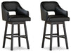 Signature Design Black/Dark Brown Tall UPH Swivel Barstool(2/CN)