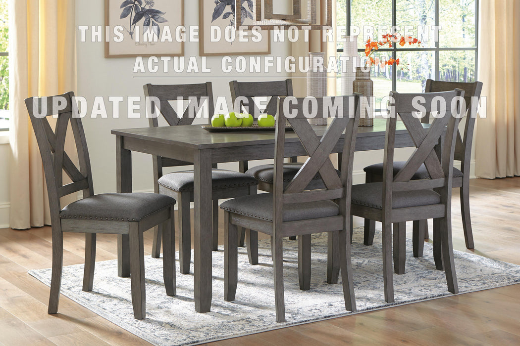 Signature Design Gray Tall UPH Swivel Barstool(1/CN)