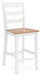Signature Design Natural/White DRM Counter Table Set (5/CN)