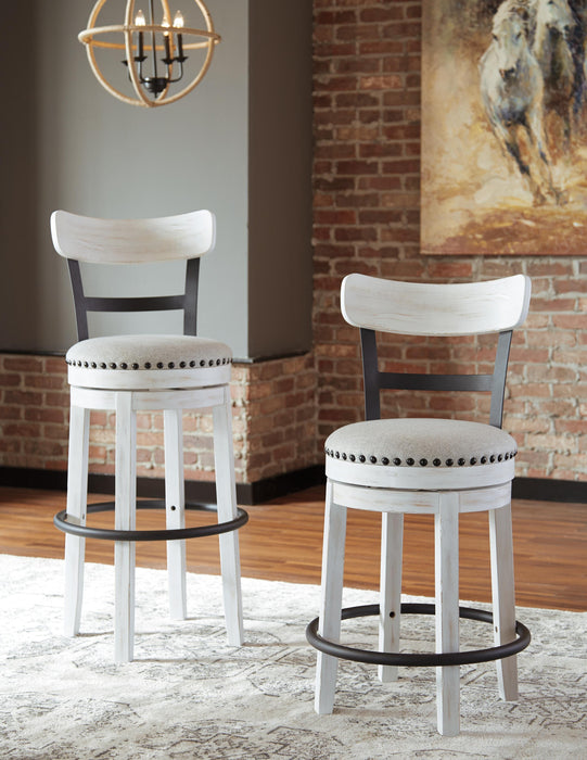 Signature Design White Tall UPH Swivel Barstool(1/CN)