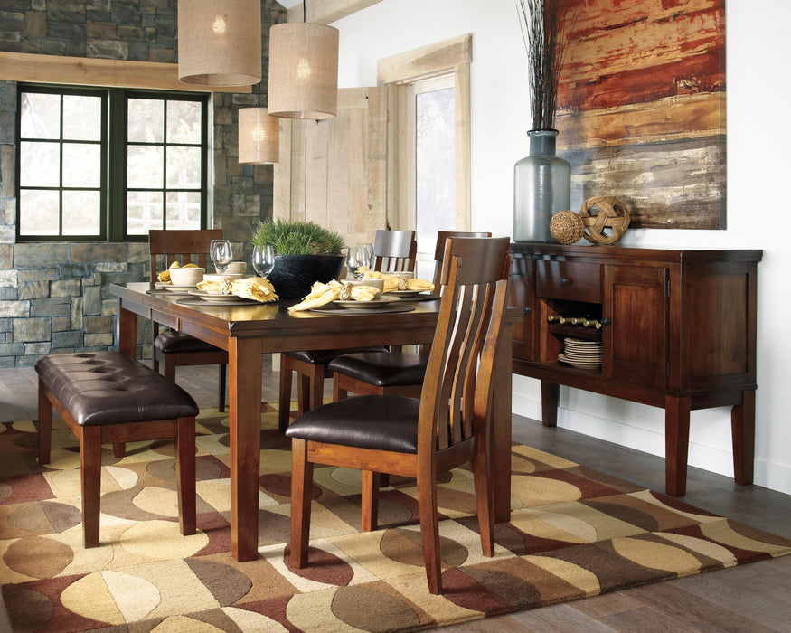 Signature Design Medium Brown Large UPH Dining Room Bench