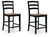 Signature Design Brown/Black Barstool (2/CN)