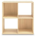 Signature Design Tan Four Cube Organizer