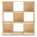 Signature Design Tan Nine Cube Organizer