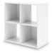 Signature Design White Four Cube Organizer