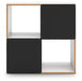Signature Design White Four Cube Organizer