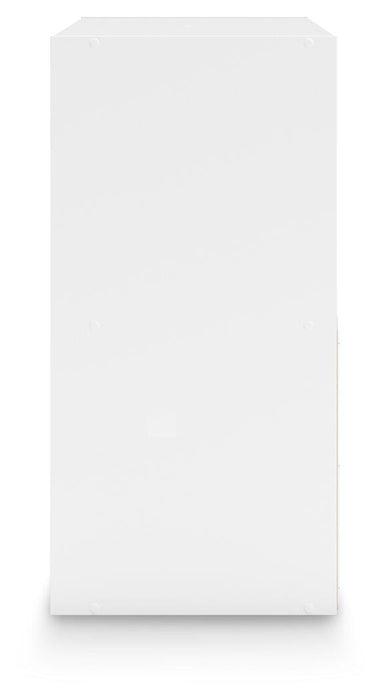 Signature Design White Four Cube Organizer