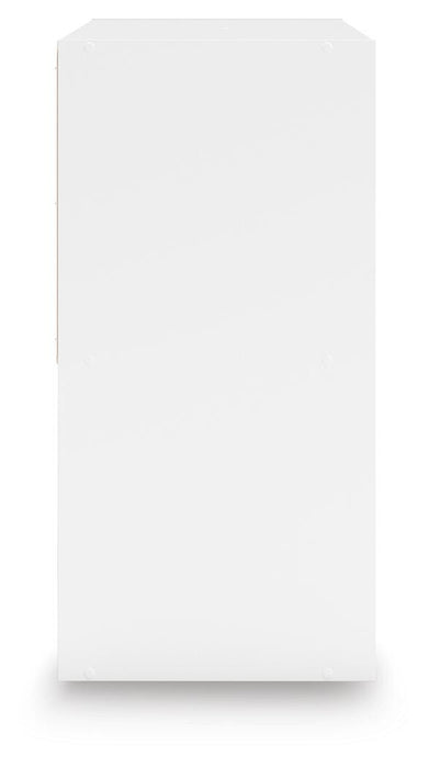 Signature Design White Four Cube Organizer