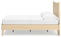 Signature Design Tan Full Platform Panel Bed