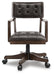 Signature Design Dark Brown Home Office Desk Chair (1/CN)