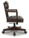 Signature Design Dark Brown Home Office Desk Chair (1/CN)