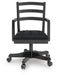 Signature Design Black Home Office Swivel Desk Chair