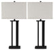 Signature Design Bronze Finish Metal Table Lamp (2/CN)