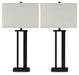 Signature Design Bronze Finish Metal Table Lamp (2/CN)