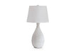 Signature Design White/Black Metal Table Lamp (1/CN)