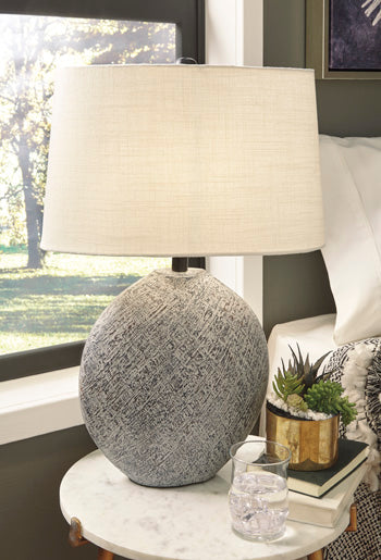 Signature Design Beige Paper Table Lamp (1/CN)