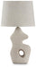 Signature Design Antique Beige Paper Table Lamp (2/CN)
