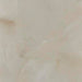 Signature Design White/Gold Finish Alabaster Table Lamp (1/CN)